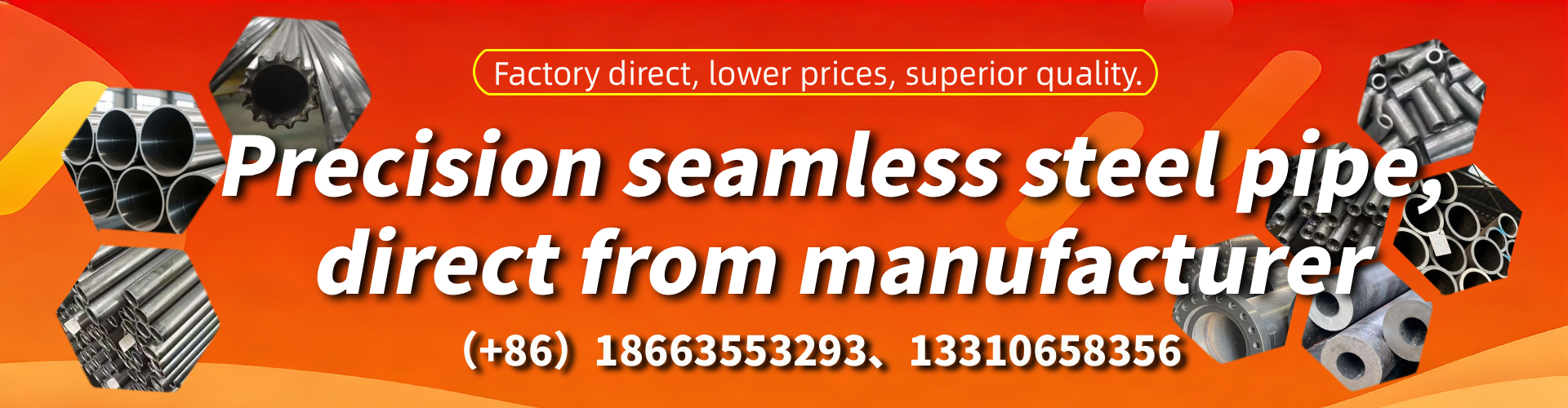 Logan City Precision Seamless Steel Pipe Manufacturer